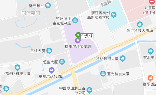 杭州凯凯科技有限公司地址